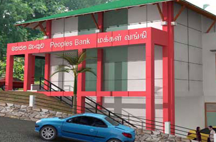 Peoples Bank Kilinochchi