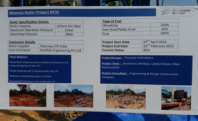 edcc-construction-projects-biomass boiler-midigama